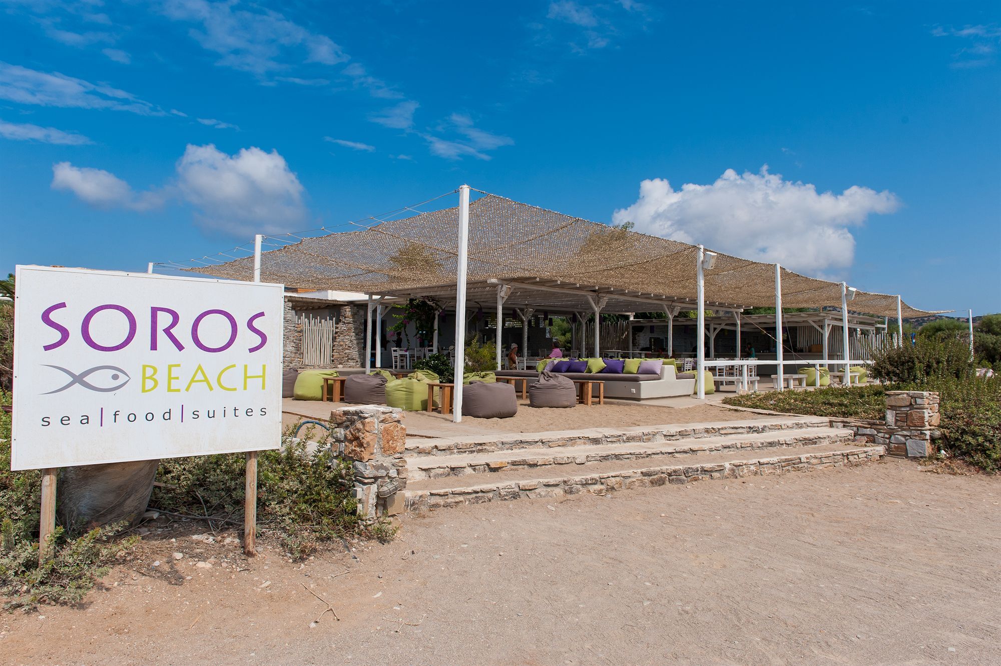 Soros Beach Antiparos Agios Georgios  Extérieur photo